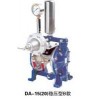 台湾技术DSV气动双隔膜泵、油漆涂料双隔膜泵、喷漆专用泵