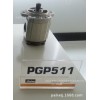 供应Parker/派克 汉尼汾  PGP511 派克双联齿轮泵