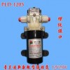 普兰迪水泵自吸泵12V隔膜泵微型小水泵高压直流农用抽水泵