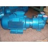 专业生产2bv 2061水环式真空泵