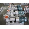厂家直销常州凯林热油泵WRY热油泵高温热油泵型号50-32-170