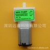 供应优质微型DC3V充气泵MPA-1001;广泛用于医疗保健及小家电产品