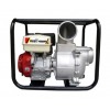 手抬式高压消防水泵|小型汽油水泵|双缸汽油水泵6寸