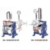 DSV油漆涂料气动双隔膜泵泵浦、涂装专用泵