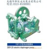 供应DBY-40（1.5寸）低故障电动隔膜泵 2000年至今专业生产企业