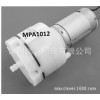 供应医疗按摩保健小家电用优质微型充气泵MPA-1012