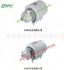 新沈泰专业生产饮料泵离心泵卫生泵批发泵阀