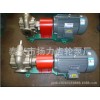 厂家供应KCB(2CY)系列齿轮油泵