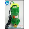 台州欧旭供应370W小型家用潜水电泵QDX1.5-16-0.37