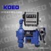 【KOEO/科耀】厂家直销供应12V直流防爆组合泵