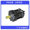 日本sumitomo齿轮泵 住友齿轮泵 进口住友齿轮泵 高品质齿轮泵