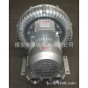 深圳东莞广州水平线鼓风机3.8kw旋涡气泵高压风机旋涡风机图片