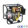 2寸柴油水泵  电启动 170F动力 启动方便 4马力柴油提水机