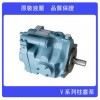 大金定量柱塞泵V23D12RNX-35 //现货供应// 日本大金柱塞泵