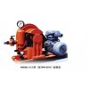 NB50/1.5-2.2型（原TBW-5015）泥浆泵