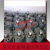 批量供应 CB-B125齿轮油泵 各类耐腐蚀齿轮泵 润滑泵