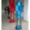 GDL系列立式多级泵，消防泵