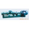 供应优质价廉上海长申泵业G15-2-0.75KW单螺杆离心泵