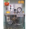 台湾金驹MIC-300注油器 电动给油泵浦 电动注油器 电动润滑泵