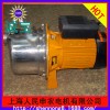 不锈钢喷射泵离心自吸泵抽水泵家用自来水增压泵水井加压泵抽河水