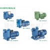 离心泵  YCB-50  1.5KW   水泵   家用水泵