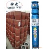 河南郑州神龙泵业供应井径为QS20吨深井潜水泵