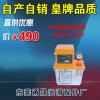 单数显电动油脂泵/BG3234-200T/2升油脂泵/380V电动油脂泵