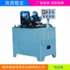 【让利促销】DSQ耐腐蚀电动泵 电动油泵 超高压电动泵