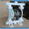 工程塑料气动隔膜泵QBY3-40 第三代QBY-40/QBY40 1.5寸 150L/min