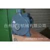 冷水机泵ISW158清水离心循环泵质保2年
