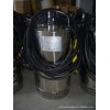 厂家直供超前牌不锈钢耐高温潜水泵（304-316L）