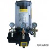 厂家直销搅拌机电动润滑油泵 4出口出油  质量可靠