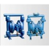 厂家供应QBY-15 气动隔膜泵/不锈钢气动隔膜泵