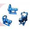 厂家供应 铸铁气动隔膜泵 塑料气动隔膜泵 广东气动泵