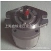 供应台湾新鸿高压齿轮泵HGP-3A-F9R 精品原装 货源充足