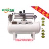 增压泵 空气增压系统 空气增压器 气体增压泵