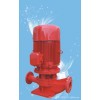 管道消防泵，XBD-L喷淋泵