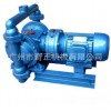 大量生产 单向气动隔膜泵 优质气动隔膜泵  铝合金气动隔膜泵
