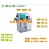 台湾裕祥电动润滑泵YET-C2P2-4L
