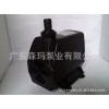 供应中国名牌喷雾风扇配套潜水泵环保空调潜水泵 水族潜水泵