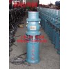 上海人民牌油浸泵QY200-8-5.5KW 口径6寸 喷泉泵 大老鼠泵 潜水泵