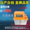 BE2202-400T /4L半自动电动润滑泵/ PLC控制4升稀油泵打油机