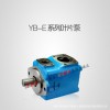 【广东广液】YB-E100叶片泵 双联液压泵 叶片液压泵 油泵 高压泵