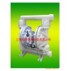 QBY型塑料气动隔膜泵 塑料隔膜泵