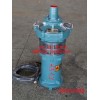 上海人民牌油浸式潜水泵QY15-26-2.2KW 口径2寸 喷泉泵 大老鼠泵