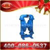 气动隔膜泵 气动隔膜泵型号齐全 工业用品气动隔膜泵