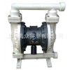 QBY-25气动隔膜泵 1寸塑料隔膜泵  耐腐蚀隔膜泵