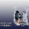 Husky1590不锈钢气动隔膜泵 GRAO固瑞克原装进口 一级代理商