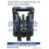 QGB气动隔膜泵,无锡永环泵业中国专利产品,包邮直销！