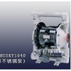 美国GRACO固瑞克气动隔膜泵 1040不锈钢材质 原装美国进口产品